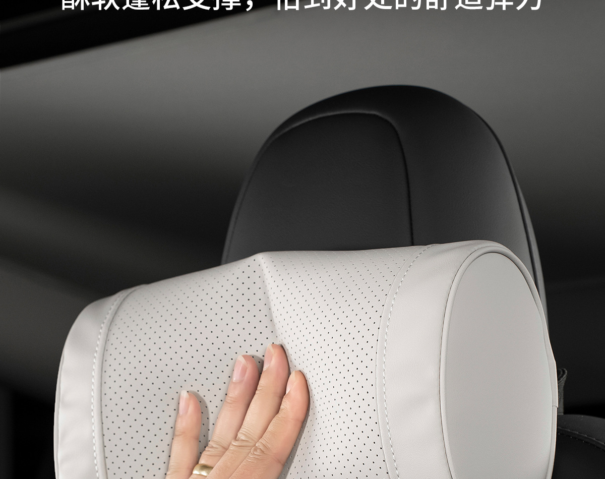 Car Lumbar Support Cushion, Four-Season Lumbar Cushion, Main Driver's Headrest, Backrest Pillow, Car Seat Cushion, Car Lumbar Support