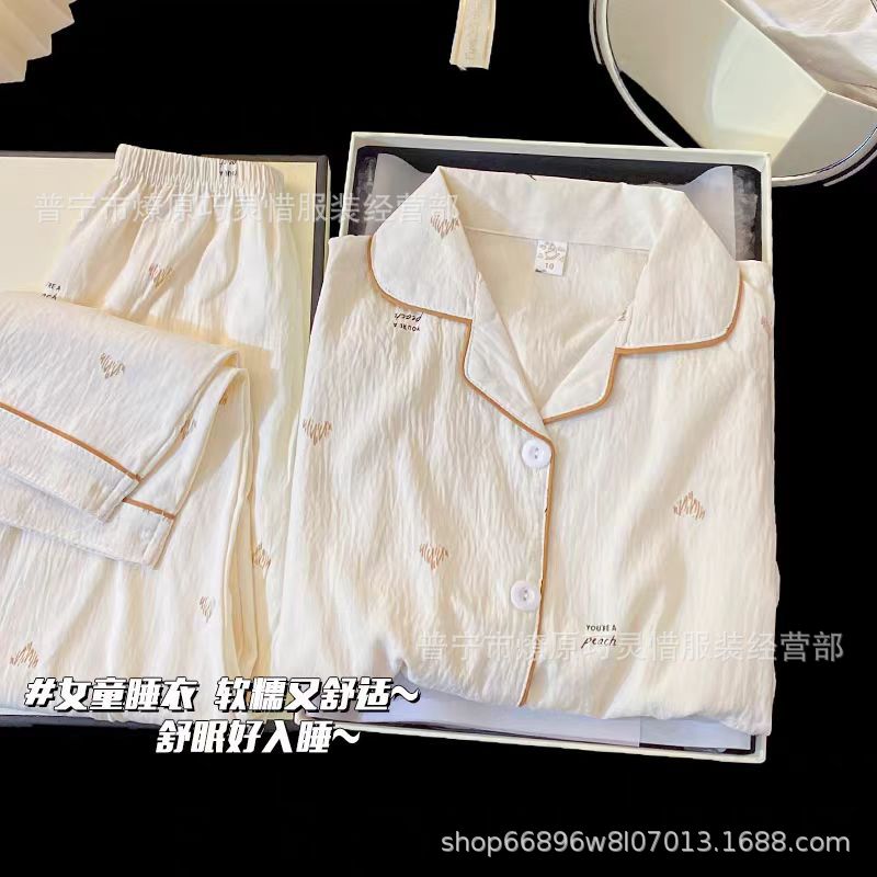 Niños KT pijamas de gato primavera y otoño pantalones de manga larga nubes de algodón para niños pequeños lindos dibujos animados se pueden usar ropa de hogar