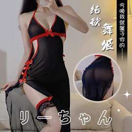 情趣内衣国风黑色长裙免脱夫妻调情诱惑透视黑丝魅惑套装一件代发