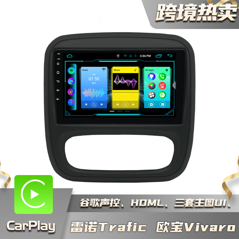 Aplicable a la navegación del coche de Renault Trafic Opel Vivaro Android Control central Gran pantalla 2 + 32 coche todo en una máquina