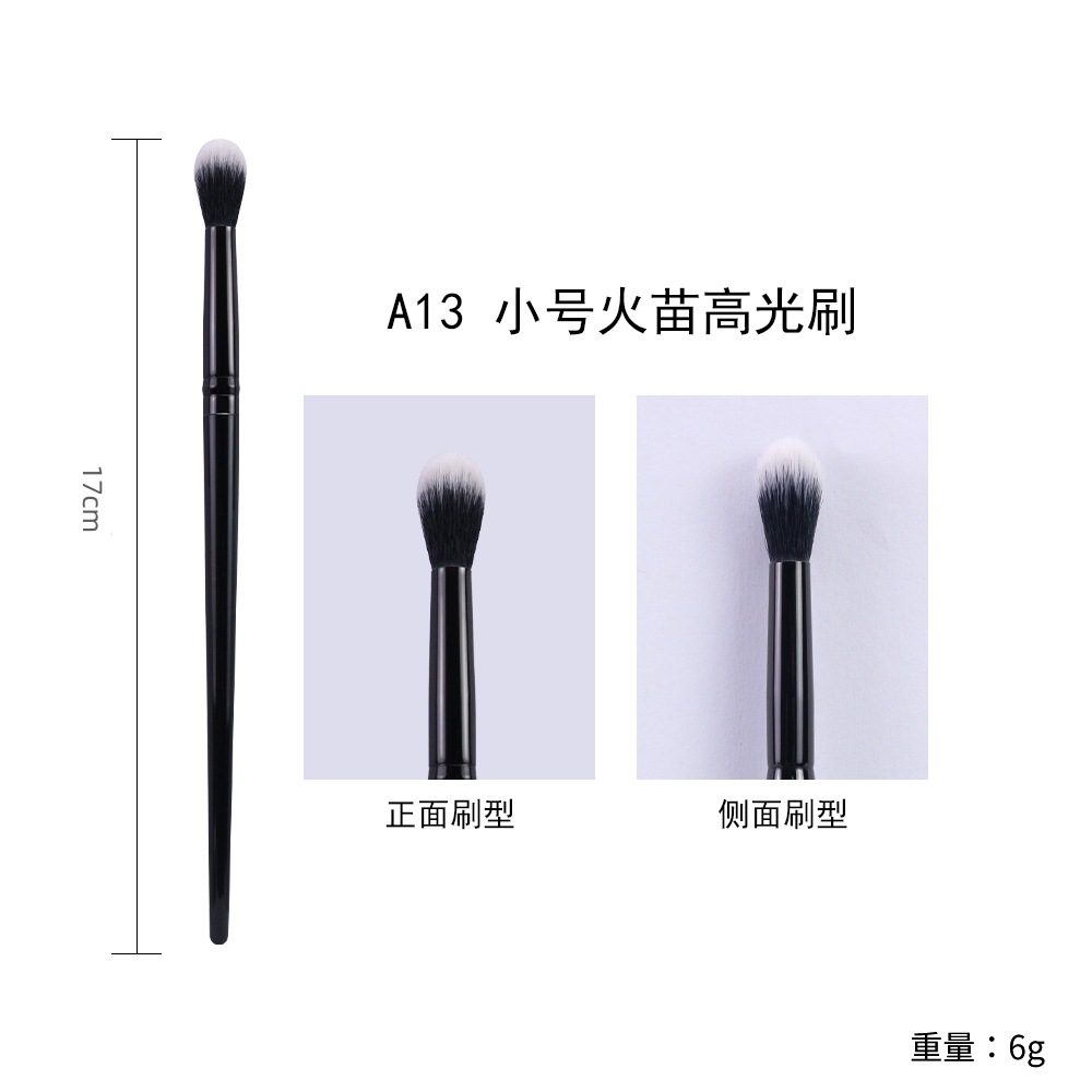 Brush de maquillaje especial transfronterizo, vellón suave, serie de luz estrellada, brocha de maquillaje completamente negra, juego de combinación libre único en stock