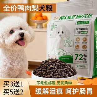 ���������湷�Z����I��С��Ȯ����̩�ϲ���߅��ȫ�rͨ����ѩ�{��