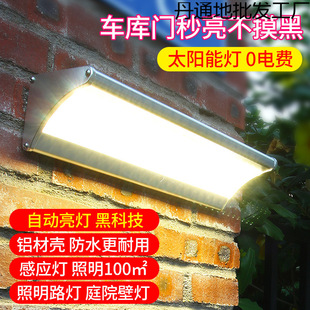 ̫��ܟ�����ͥԺ���������_�Б��ڟ����Ç�����ˮled���r��·��