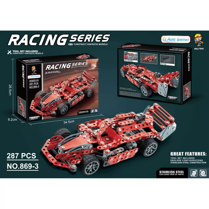 外贸跨境儿童赛车火车金属拼装螺母拆装组合拼插积木组装男孩玩具