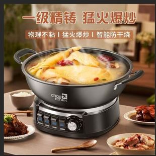 ������늳�偼Ӻ��T�F���ö๦��늟�������ըһ�wʽ���늻��