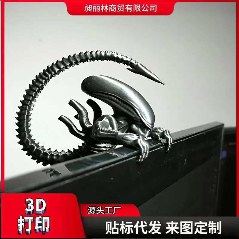 Cross-Border Popular 3D Printed Alien Ornament Hanging on the Display Screen, Decorative Sculpture, Holiday Gift