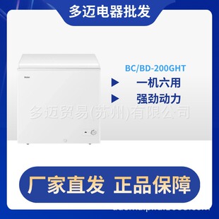 200�������������D�Q�������܆Μ�ĸ���䙙С����BC/BD-200GHT
