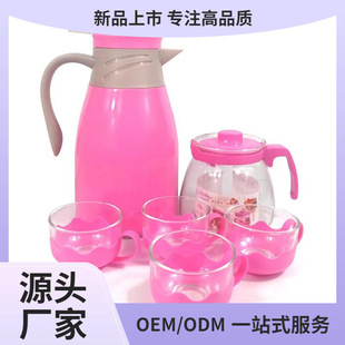 European-Style Thermos Pot, Household Thermos Pot, Warm as Ever, Six-Piece Set, Gift Promotion Wholesale