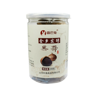 500gƿ�b���⪚�^�����r�aƷBRC�J�C��������export black garlic