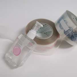 生产水果标识贴纸香氛标贴透明标商用不干胶卡通任意