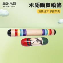 ��Ͳ�W�����������ʺ�ɳ�������ģ�M����������̾�����