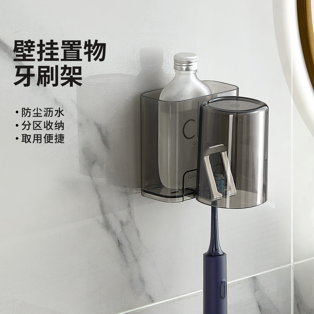 Strap cepillo de dientes sin agujeros Strap cepillo de dientes Strap cepillo de dientes Strap cepillo de dientes Strap cepillo de dientes Strap