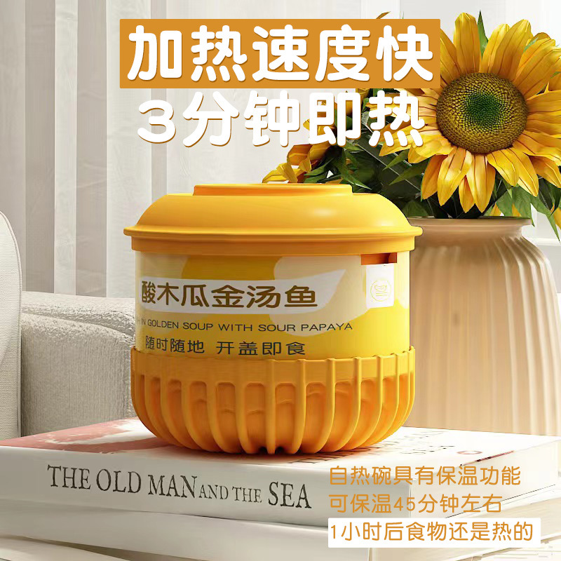 c8728542c0eec97a94e33dd547d357