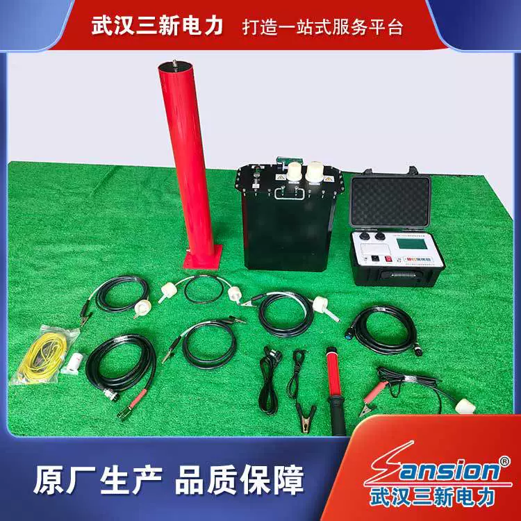 SXCDP Sanxin Electric Power Ультранизкочастотный генератор Производитель Поставка Устройство для испытания на выдерживающее напряжение переменного тока