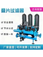 ȫ�Ԅӷ��_ϴ�BƬ�^�V���r�I��ȵι�����΢��ɰʯ��Ƭ�Pʽ�^�V��