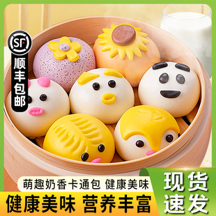 ��ľ�~���硿��ͯ��ͨ��300g*3����ɳ�����S�i�i���ك���Ͱ��Ʒ
