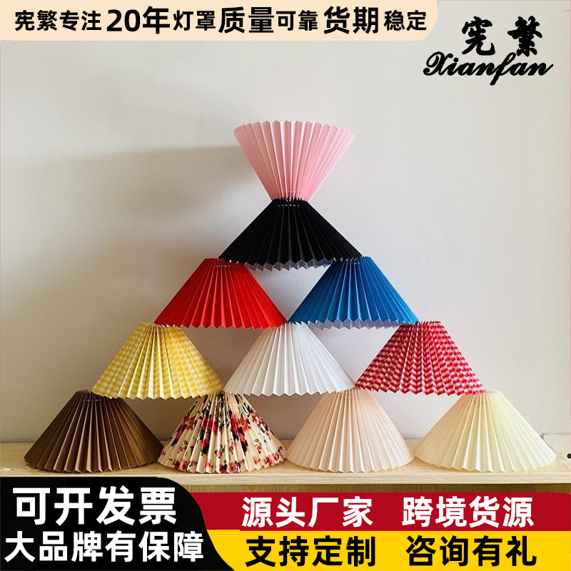 28cm vintage retro plisado pantalla Shell tela PVC creativo B & B Hotel DIY accesorios de iluminación E27