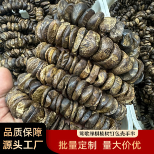 ���ϳ����ִ��L��G��骘�ᔰ�������ľ�ִ���șƬ��������Ȼ����