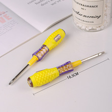 522��̖165mm�p�^�p��늹P�๦�ܼ��Üy늹Pԇ늹P�늹P