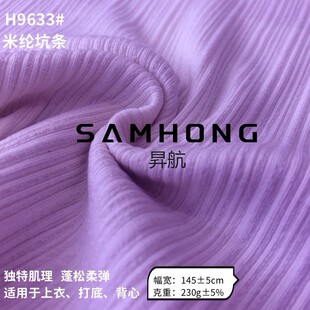 ���ĸߺ��޴�׻켏���ϼ����б������������ָг���ᘿ����S�F؛
