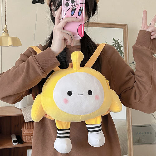 Xiaohongshu New Little Egg Boy Backpack Cute Labor Reform Egg School Bag Plush Bag Cartoon Doll Small Backpack