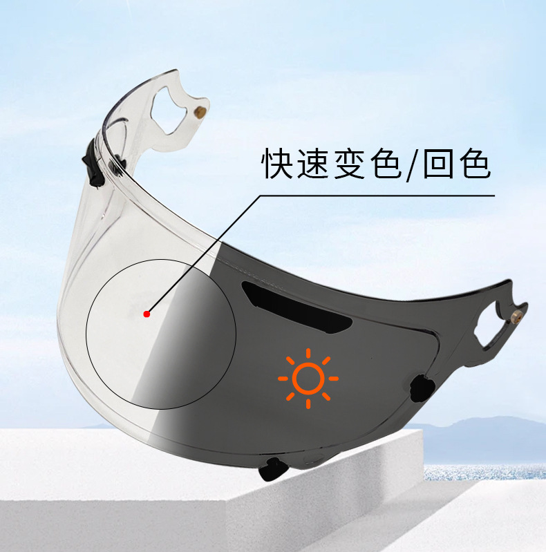 Motorcycle Helmet Color-Changing Lenses K1/Pista/Hj33/Hj26/805/910/Neotec 3/Vz Ram