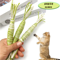 猫のおもちゃの剣麻の歯を磨く棒は自分でこんにちはます。