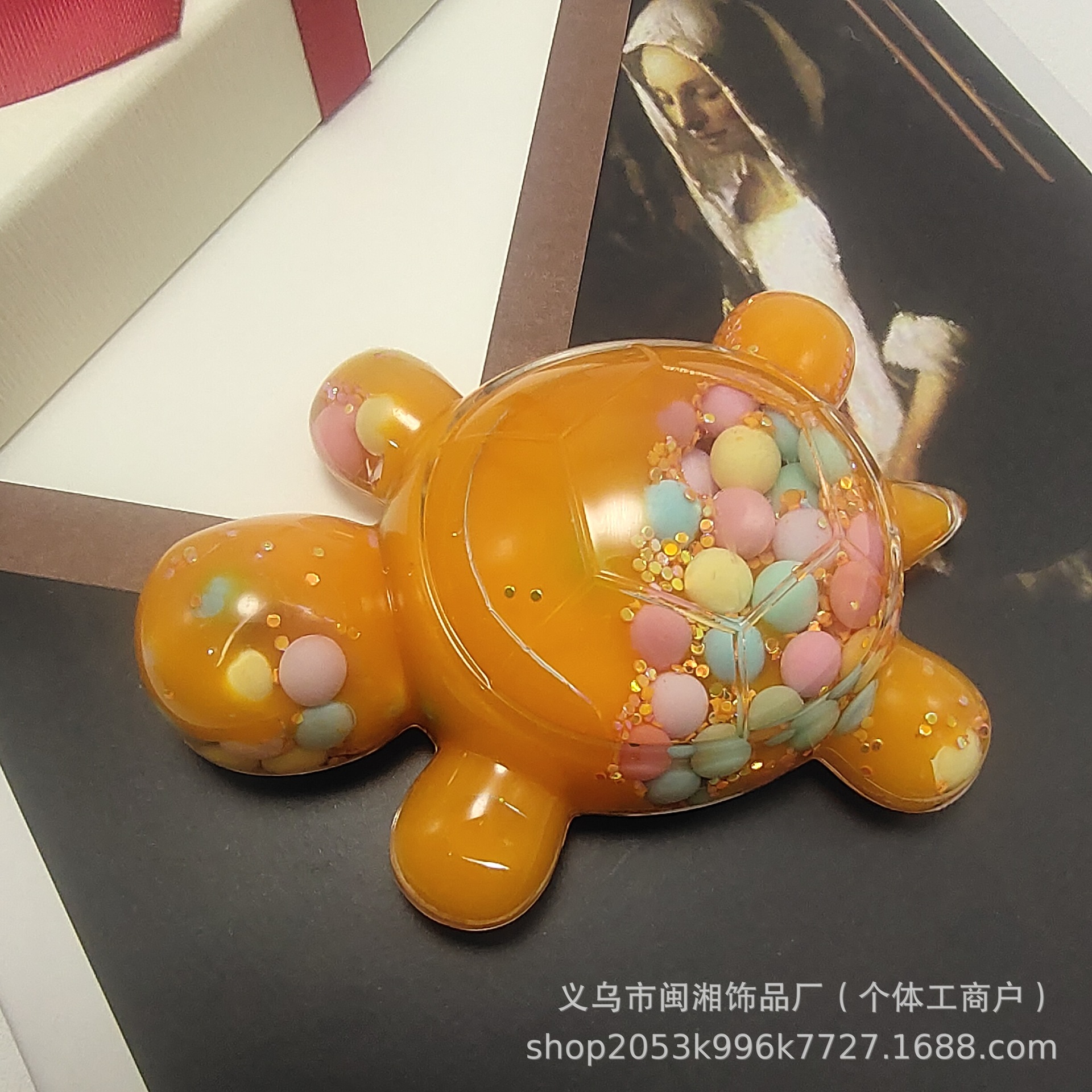 스타일 22 9.3cm 우유콩 폭발구슬(주황색)