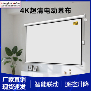 ͶӰĻ��늄Ӽ����b���Ԅ�����8����5���K����ڒ�Ļ���Ҽ�ͥ