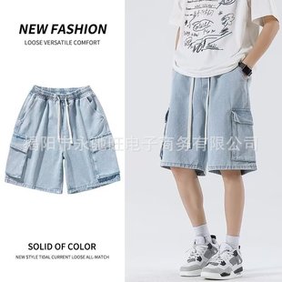 Overseas Direct Sale Fashion Japanese Style 2025 Summer New Washed High Street Versatile Loose Vintage Denim Shorts Unisex