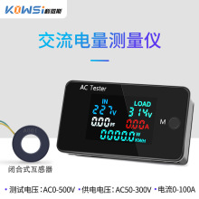 ��΢˹�����p늉��@ʾ�yԇ�x0-500V늉���0-100A�{���������@ʾ��