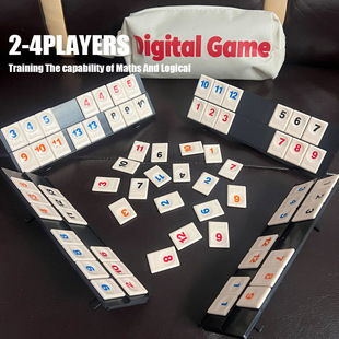 Cross-Border Israeli Mahjong Lami Digital Game Card Adult Casual Party Secret Card Board Game Educational Toy