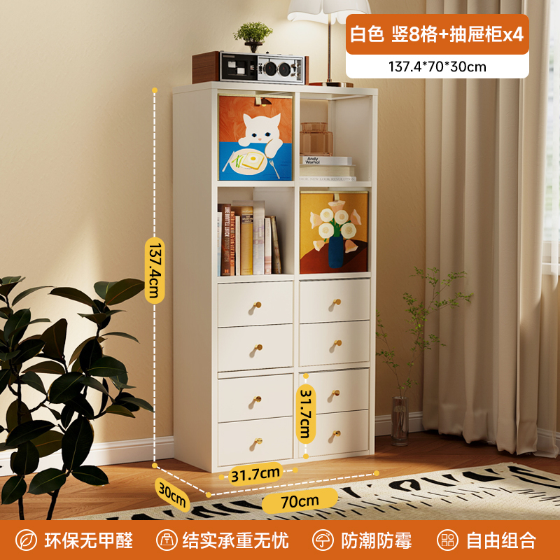 中古玄关隔断斗柜客厅门口置物收纳柜铁艺卡莱克格子柜带抽屉|undefined