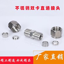 304���P䓿��׽��^ֱͨ����ʽ�pͨ�~��䓹ܚ�Դ��