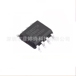 CC6905QC-3FB010 QFN-12 3.6V10A霍尔效应电流传感器 成都芯进