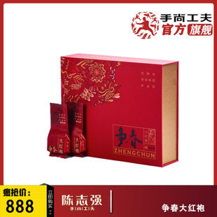�־�����й�����~ ������t�� �����Ҳ������30��/272g�Y���b