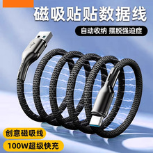 �����ռ{�ptypec��������늾��m���A���O��iPhone15�֙CiPadƽ��