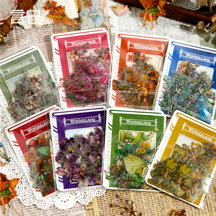 �Լ� PET�N���� �ɾ�ϵ�� �Wʽƴ�N�֎�DIY�ز��b��N��45����8��