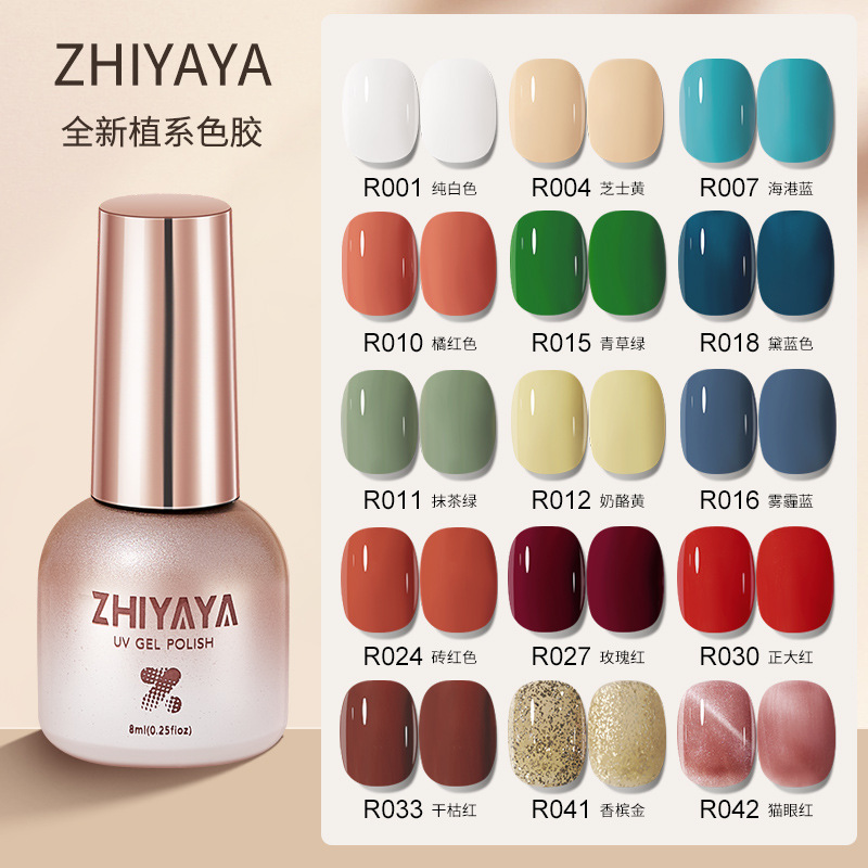 Pegamento de color de uñas 48 colores traje 2023 nuevo Otoño e Invierno popular pegamento de fototerapia pegamento de esmalte de uñas para salón de uñas al por mayor