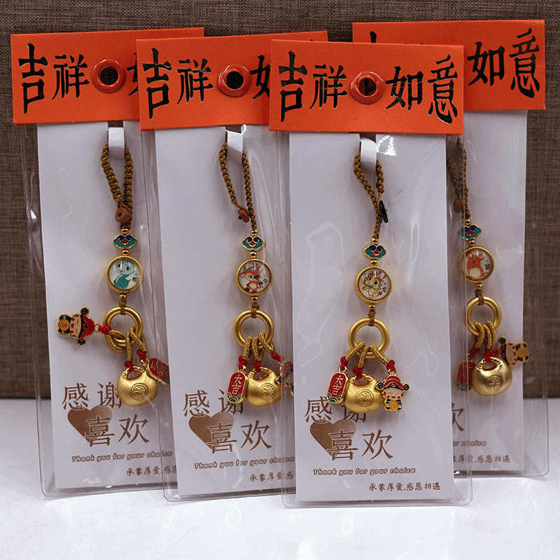 新款国潮古法金双面十二生肖钥匙扣 平安锁小挂件包包装饰品批发|undefined