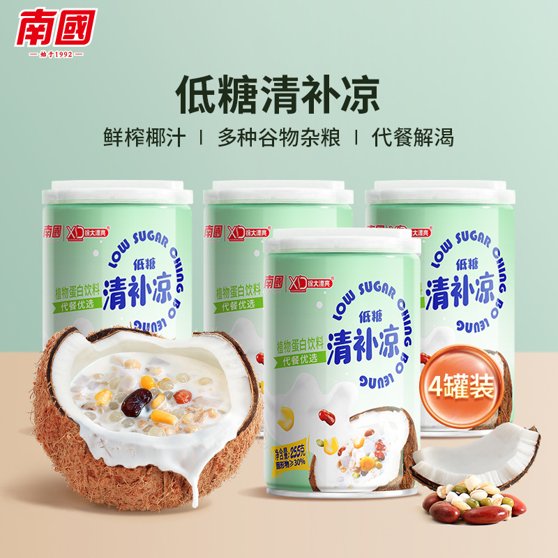 Coconut Milk Qingbulaiang Coconut Juice Bobo Coconut Water Meal Replacement Rough Grain Porridge 255g*4 Cans Beverage