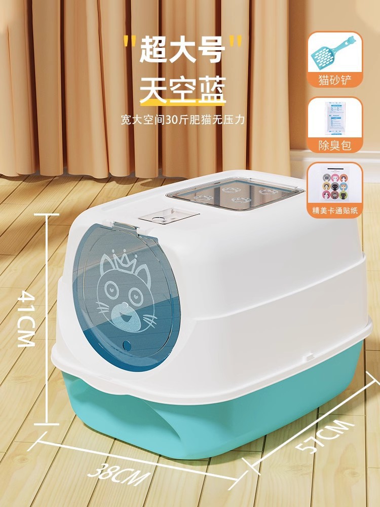 Caja de arena para gatos completamente cerrada caja de arena para gatos caja de arena de gran tamaño anti-salpicaduras con caja de arena suministros para gatos entrega envío gratuito