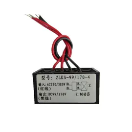 制动器;桥式整流器;电磁离合器