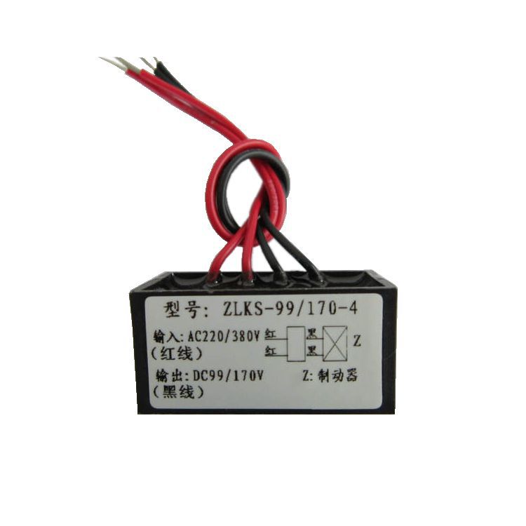 YEJ电机输入AC380V输出DC99VZLKS-99/170-4交流转直流电稳定输出