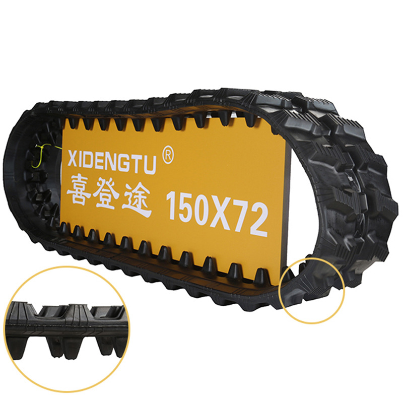 150*72多用途滑移机橡胶履带 旋耕机橡胶履带微耕机履带跨境