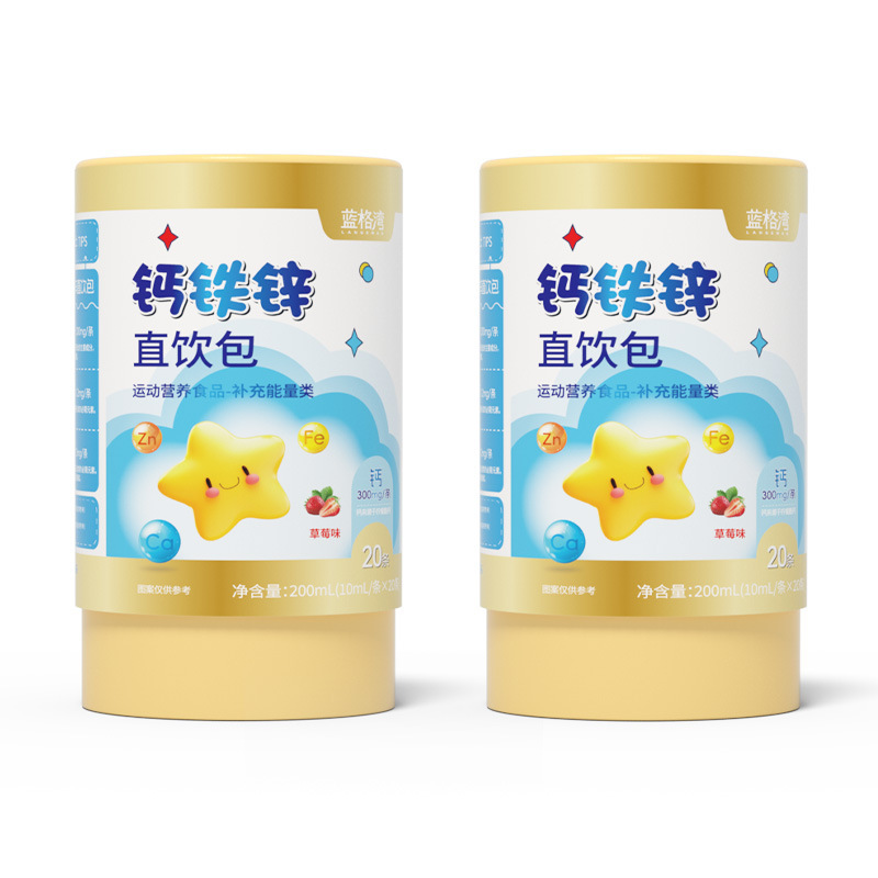 カルシウム、鉄、亜鉛の直飲みパックメーカー、子供用ビタミン、プロバイオティクス、液体カルシウム、青少年用クエン酸カルシウム卸売|undefined
