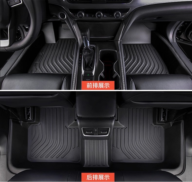 Special Right-Hand Drive Honda Fit 2Nd Generation Fit Jazz Ge8 Ge6 Car Tpe Floor Mat Rubber Waterproof Driving Carpet