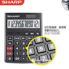 SHARP����CH-M12С̨̖ʽӋ�����̄��k��ؔ�Օ�Ӌ��Ӌ��C