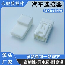 YAZAKIʸ��7282-5830��܇�B���� 5�� 5о�����Ӳ����ĸ���Ӳ��^