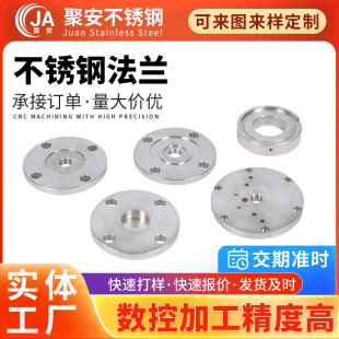 304���P䓷��m���ˌ����߉����m316L���P�ä�巨�m�w